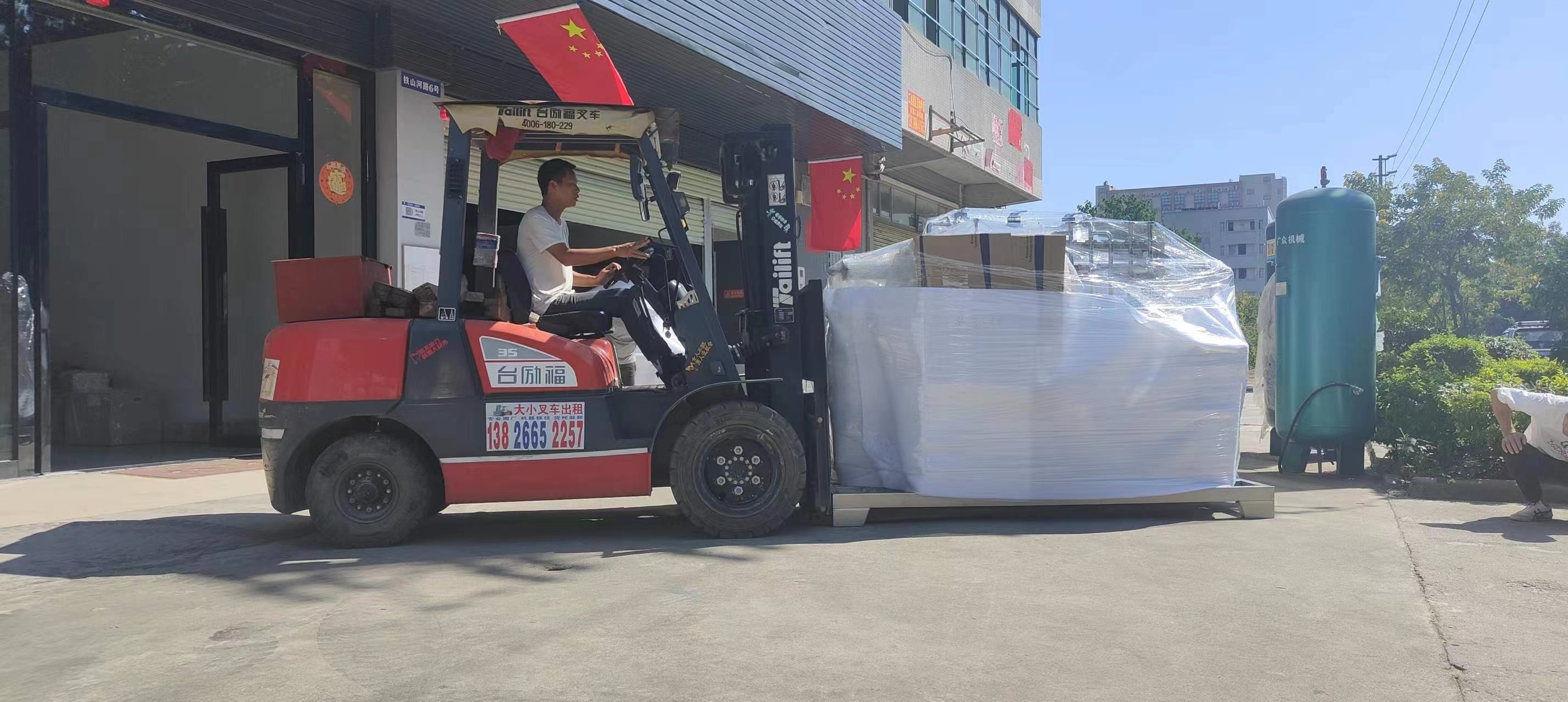 Guangzhou Weidong Trade Co., Ltd. linea di produzione in fabbrica