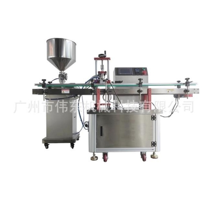 Macchina di riempimento di liquidi cosmetici a schermo tattile Pompa a vuoto automatizzata a pressione d'aria 0,4-0,6Mpa 1 set