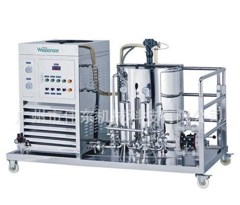Profumo verticale industriale che fa macchina, macchina integrata di fabbricazione del profumo